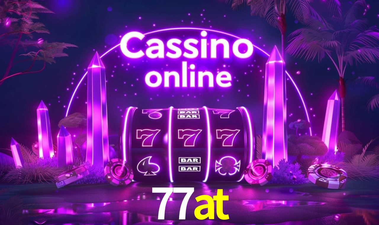 77at Entrar - Login Seguro Certificado