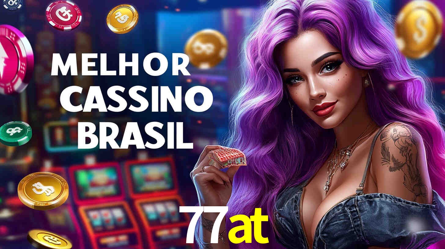 Dicas Essenciais para Melhorar seu Desempenho em Jogos de Palavras